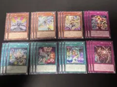 遊戯王OCG エルフェンノーツデッキパーツPart1 バーストプロトコル