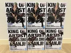 ワンピース　KING OF ARTIST ロロノア・ゾロ　サンジ　6個セット