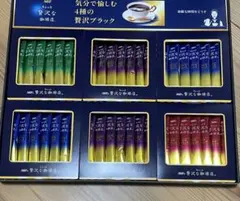 AGF ちょっと贅沢な珈琲店 贅沢ブラック スティックコーヒー