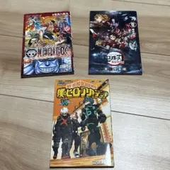 巻壱萬八拾九　鬼滅の刃 無限列車編　僕のヒーローアカデミア ワールドヒーローズ