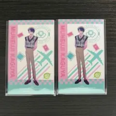 18TRIP エイトリ　タワレコカフェ　特典　輝矢宗氏