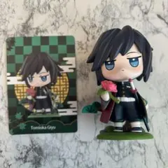 【お値引き中‼️】POPMART ポップマート 鬼滅の刃 冨岡義勇