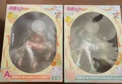 フリューくじ 初音ミクぬーどるストッパーフィギュア　 A賞、ラストゲット賞セット