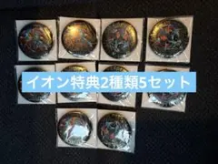 ポケモンレジェンズZA 購入特典 イオン メガリザードンX リザードンY金バッジ