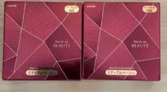 Item thumbnail for item c5ee2d80-5786-4178-acc7-77746429fb93