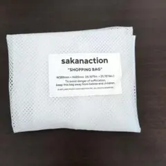 sakanaction ショッピングバッグ W385mm x H655mm
