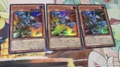 遊戯王　ヴァレットバラージュ　3枚