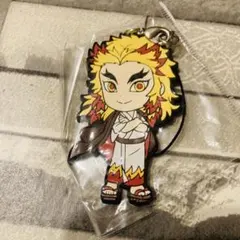 大人気‼️ レア‼️ 鬼滅の刃　煉獄杏寿郎　ラバスト　ラバーストラップ　柱　一番くじ