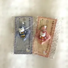 ★商品説明必読★ハローキティ★ローズ はんなり＆粋 根付け2種★レア★K483 ☆商品説明必読☆ハローキティ☆ローズ はんなり＆粋 根付け2種☆レア