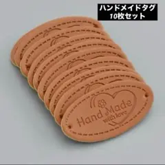 Item thumbnail for item 1fb2fd15-c103-4244-8f02-ec902691412d