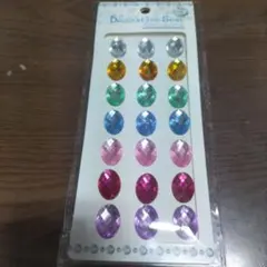 Item thumbnail for item b0cca835-614b-4224-85b6-90adaa1c5a40