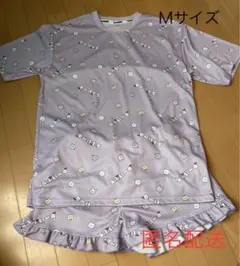 Item thumbnail for item c9090287-261a-43b2-bbf5-839fd403a8ed