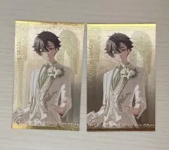 2026年最新】酒寄颯馬の人気アイテム - メルカリ