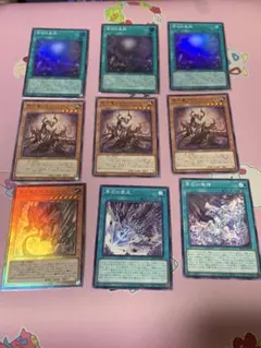 原石の皇脈　原石竜アナザーベリル　3枚セット　おまけ付き