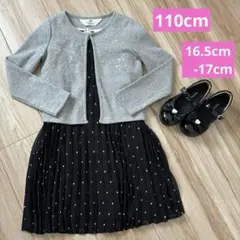 ☆美品☆フォーマル ワンピース カーディガン 靴 セット 入園 卒園 110cm