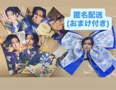 【匿名配送】キラリ スクラッチ カイ