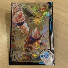 ドラゴンボールスーパーダイバーズ SEC 孫悟空