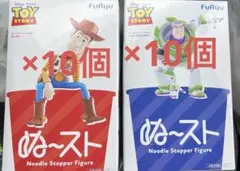 FuRyu トイ・ストーリー ぬーどるストッパーフィギュア 12個セット