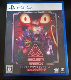 Five Nights at Freddy's: Security Breach