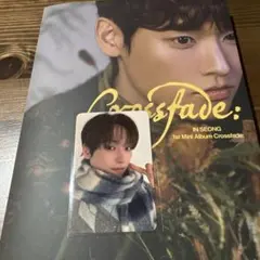 SF9 インソン　INSEONG Crosfade カード　hellolive