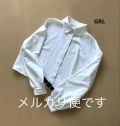 【使用感/小と新品】GRL 2点セット白いクロップド丈のシャツと黒いベルト