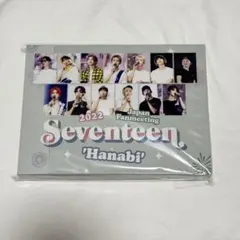 HANABI Blu-ray