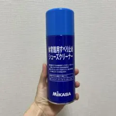 体育館用すべり止めシューズクリーナー