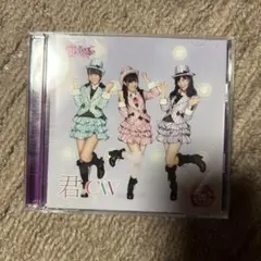 2026年最新】akb チームサプライズ cd セットの人気アイテム - メルカリ
