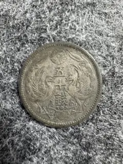 中国銅貨 光緒元寶 奉天省 甲辰 十文 中華民国 古銭 - メルカリ