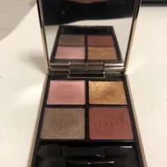 ルナソル アイカラーレーション EX08