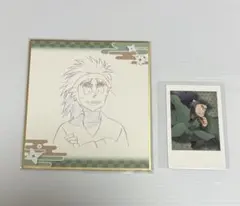 忍たま　体験展　七松小平太