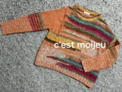 セモアージュ c'est moijeu ニット モヘヤ 総柄 シルク 高級のサムネイル