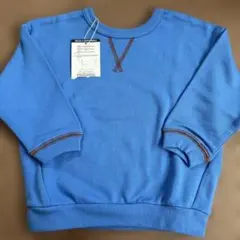 ブリーズ　トレーナー　90ブルー