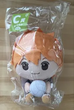 ハイキュー 一番くじ C賞 ぬいぐるみ 日向翔陽