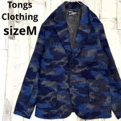 ヴィンテージ Tongs Clothing 迷彩 ウールテーラードジャケット M