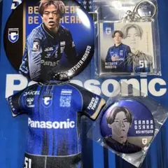 2026年最新】満田誠の人気アイテム - メルカリ