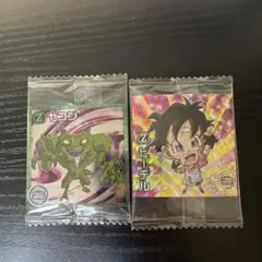 ドラゴンボール ウエハース8弾　シール(未開封)