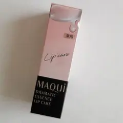 マキアージュ ドラマティックエッセンスリップケアのサムネイル