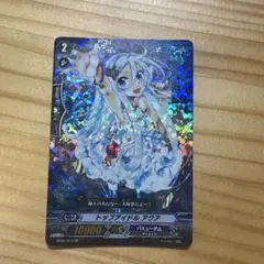 カードファイト!! ヴァンガード トップアイドル アクア SPのサムネイル