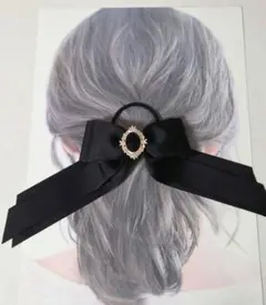 美しいビジューつき♡黒いあしながリボンヘアゴムおひとつ