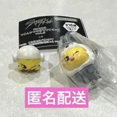 SKZOOポガリ つまんでつなげてますこっと びっくらたまご ふろふちころりん