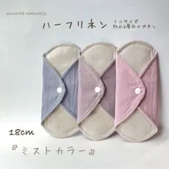 Item thumbnail for item c9840081-c11c-4c93-bd4f-80b93b9a9cdd