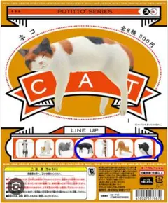 ガーネットピアス様 リクエスト 2点 まとめ商品