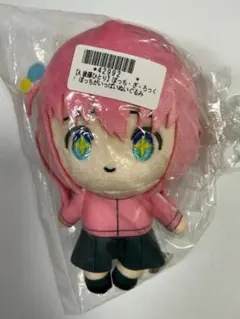 ぼっち・ざ・ろっく！ 後藤ひとり ぶるぶる M ぬいぐるみ - メルカリ