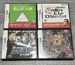 DS ソフトまとめ売り！！ 任天堂 Nintendo ニンテンドーds
