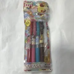 Item thumbnail for item 09902503-a9eb-4b9c-9887-5c33581c1dbd