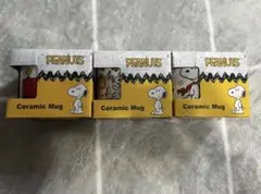 PEANUTS セラミックマグ 3個セット スヌーピー