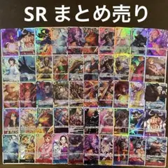 2026年最新】ワンピース まとめ売りカードの人気アイテム - メルカリ