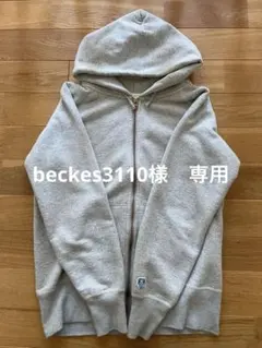 Item thumbnail for item 272739c1-01dc-4dff-8ce7-da8b10465daa