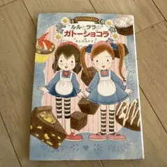 Item thumbnail for item 9c80b7cf-fb73-43f8-8491-110c8ccd4d99